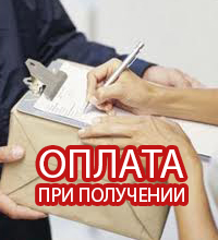 Велосипедный фонарь купить